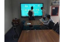 会议一体机的变化